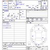 toyota sprinter-sedan 1995 -TOYOTA--Sprinter AE110--7002905---TOYOTA--Sprinter AE110--7002905- image 3