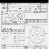 daihatsu hijet-truck 2011 CFJ1268852 image 3