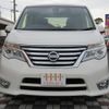 nissan serena 2015 quick_quick_DAA-HFC26_HFC26-262000 image 2