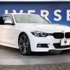 bmw 3-series 2018 -BMW--BMW 3 Series LDA-8C20--WBA8C560X0NU85293---BMW--BMW 3 Series LDA-8C20--WBA8C560X0NU85293- image 16