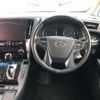 toyota alphard 2022 CFJ1723887 image 6