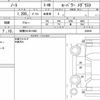 nissan note 2018 quick_quick_DAA-HE12_209468 image 6