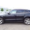 audi q5 2012 646828-Y2025060103F-12 image 7