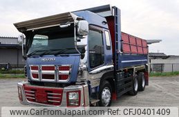 isuzu giga 2013 -ISUZU--Giga QKG-CXZ77AT--CXZ77AT-7003150---ISUZU--Giga QKG-CXZ77AT--CXZ77AT-7003150-