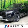 toyota rav4 2019 -TOYOTA--RAV4 6BA-MXAA54--MXAA54-2009371---TOYOTA--RAV4 6BA-MXAA54--MXAA54-2009371- image 1