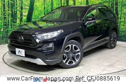 toyota rav4 2019 -TOYOTA--RAV4 6BA-MXAA54--MXAA54-2009371---TOYOTA--RAV4 6BA-MXAA54--MXAA54-2009371-