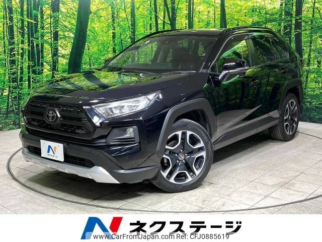 toyota rav4 2019 -TOYOTA--RAV4 6BA-MXAA54--MXAA54-2009371---TOYOTA--RAV4 6BA-MXAA54--MXAA54-2009371- image 1