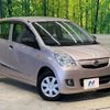 daihatsu mira 2013 -DAIHATSU--Mira DBA-L275S--L275S-0168859---DAIHATSU--Mira DBA-L275S--L275S-0168859- image 15