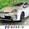 toyota prius 2015 quick_quick_ZVW30_ZVW30-0413413 image 1