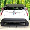 toyota prius 2016 -TOYOTA--Prius DAA-ZVW50--ZVW50-8005554---TOYOTA--Prius DAA-ZVW50--ZVW50-8005554- image 16