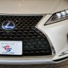 lexus rx 2020 CFJ1817764 image 18