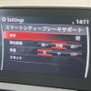 mazda roadster 2020 quick_quick_ND5RC_ND5RC-502743 image 6