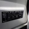 toyota harrier 2020 -TOYOTA--Harrier 6AA-AXUH80--AXUH80-0005979---TOYOTA--Harrier 6AA-AXUH80--AXUH80-0005979- image 10