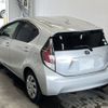 toyota aqua 2015 -TOYOTA 【宮崎 501ね3328】--AQUA NHP10-6383056---TOYOTA 【宮崎 501ね3328】--AQUA NHP10-6383056- image 6