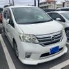 nissan serena 2013 -NISSAN--Serena DAA-HFC26--HFC26-144127---NISSAN--Serena DAA-HFC26--HFC26-144127- image 2