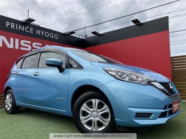 nissan note 2018 -NISSAN--Note DAA-HE12--HE12-123534---NISSAN--Note DAA-HE12--HE12-123534- image 1