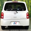 daihatsu mira-cocoa 2011 -DAIHATSU--Mira Cocoa DBA-L685S--L685S-0007249---DAIHATSU--Mira Cocoa DBA-L685S--L685S-0007249- image 15