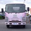 isuzu elf-truck 2016 -ISUZU--Elf NMR85N--7031663---ISUZU--Elf NMR85N--7031663- image 2