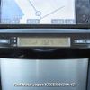 toyota mark-x undefined 3282185-Y2025020131A-12 image 23