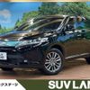 toyota harrier 2017 -TOYOTA--Harrier DBA-ZSU60W--ZSU60-0133051---TOYOTA--Harrier DBA-ZSU60W--ZSU60-0133051- image 1