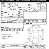nissan march 2002 -NISSAN--March AK12-018810---NISSAN--March AK12-018810- image 3