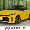 toyota copen 2022 quick_quick_LA400A_LA400A-0005065 image 1