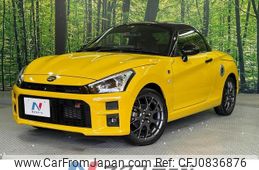 toyota copen 2022 quick_quick_LA400A_LA400A-0005065