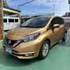 nissan note 2018 GOO_JP_700060017330240522023 image 4