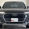 audi q5 2024 CFJ1708530 image 16