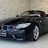 bmw z4 2011 quick_quick_LM25_WBALM32080E494544 image 3