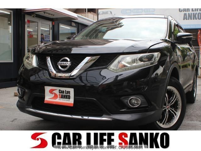 nissan x-trail 2015 quick_quick_DBA-T32_T32-503123 image 1