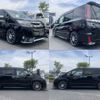 toyota noah 2021 -TOYOTA--Noah 3BA-ZRR85W--ZRR85-0151184---TOYOTA--Noah 3BA-ZRR85W--ZRR85-0151184- image 22