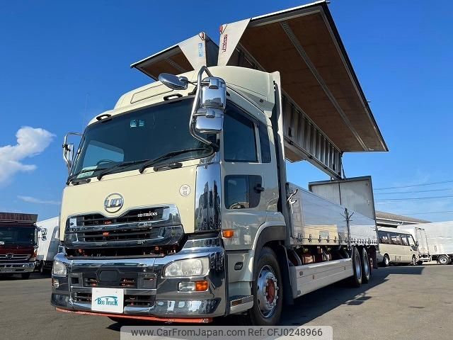 nissan diesel-ud-quon 2015 GOO_NET_EXCHANGE_0700644A30240925W001 image 1