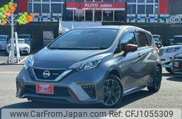 nissan note 2020 -NISSAN 【広島 503ｾ4027】--Note HE12--318389---NISSAN 【広島 503ｾ4027】--Note HE12--318389-