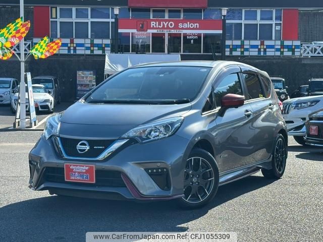 nissan note 2020 -NISSAN 【広島 503ｾ4027】--Note HE12--318389---NISSAN 【広島 503ｾ4027】--Note HE12--318389- image 1