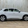 audi q3 2021 -AUDI--Audi Q3 3BA-F3DPC--WAUZZZF35M1151643---AUDI--Audi Q3 3BA-F3DPC--WAUZZZF35M1151643- image 15