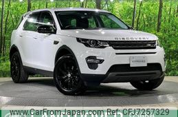 rover discovery 2015 -ROVER--Discovery CBA-LC2A--SALCA2AG5GH550607---ROVER--Discovery CBA-LC2A--SALCA2AG5GH550607-