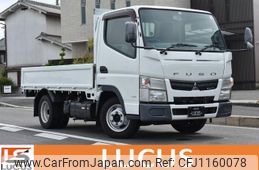 mitsubishi-fuso canter 2015 GOO_NET_EXCHANGE_0700226A30250515W001