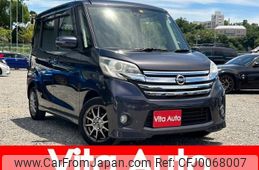 nissan dayz-roox 2015 quick_quick_B21A_B21A-0102478