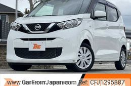 nissan dayz 2020 -NISSAN--DAYZ 5BA-B43W--B43W-0034565---NISSAN--DAYZ 5BA-B43W--B43W-0034565-
