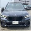 bmw x5 2023 quick_quick_3CA-JU8230A_WBATH420309R35077 image 17