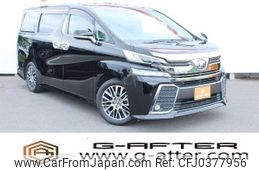 toyota vellfire 2016 -TOYOTA--Vellfire DBA-AGH30W--AGH30-0079688---TOYOTA--Vellfire DBA-AGH30W--AGH30-0079688-