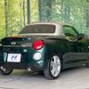 daihatsu copen 2016 CFJ1776776 image 15
