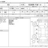 lexus es 2020 -LEXUS--Lexus ES 6AA-AXZH10--AXZH10-1013660---LEXUS--Lexus ES 6AA-AXZH10--AXZH10-1013660- image 3