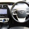 toyota prius 2017 -TOYOTA--Prius DAA-ZVW50--ZVW50-6102004---TOYOTA--Prius DAA-ZVW50--ZVW50-6102004- image 18