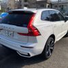 volvo xc60 2023 -VOLVO 【名古屋 331ﾅ5545】--Volvo XC60 5LA-UB420XCP2A--YV1UZH1M9P1322867---VOLVO 【名古屋 331ﾅ5545】--Volvo XC60 5LA-UB420XCP2A--YV1UZH1M9P1322867- image 2