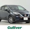 nissan note 2017 -NISSAN--Note DAA-HE12--HE12-054619---NISSAN--Note DAA-HE12--HE12-054619- image 1