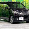 honda n-wgn 2014 CFJ1623151 image 16