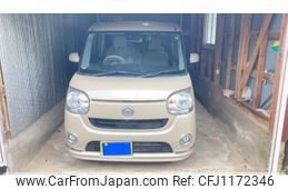 daihatsu move-canbus 2020 -DAIHATSU--Move Canbus 5BA-LA810S--LA810S-0046971---DAIHATSU--Move Canbus 5BA-LA810S--LA810S-0046971-