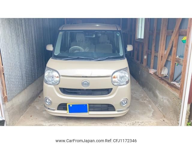 daihatsu move-canbus 2020 -DAIHATSU--Move Canbus 5BA-LA810S--LA810S-0046971---DAIHATSU--Move Canbus 5BA-LA810S--LA810S-0046971- image 1